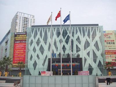 ★2016最新★福建旗桿_福州旗桿_廈門旗桿_漳州旗桿@鵬祥圖片|★2016最新★福建旗桿_福州旗桿_廈門旗桿_漳州旗桿@鵬祥產品圖片由泉港區鵬祥旗桿門業經營部公司生產提供-