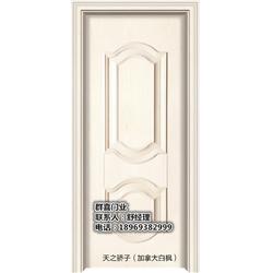 室內(nèi)門廠 室內(nèi)門 群喜門業(yè)高標(biāo)準(zhǔn),精細(xì)化,零誤差