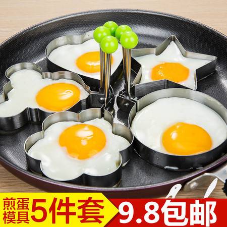 煮蛋神器 創(chuàng)意廚房小物件，點(diǎn)亮日常烹飪樂(lè)趣